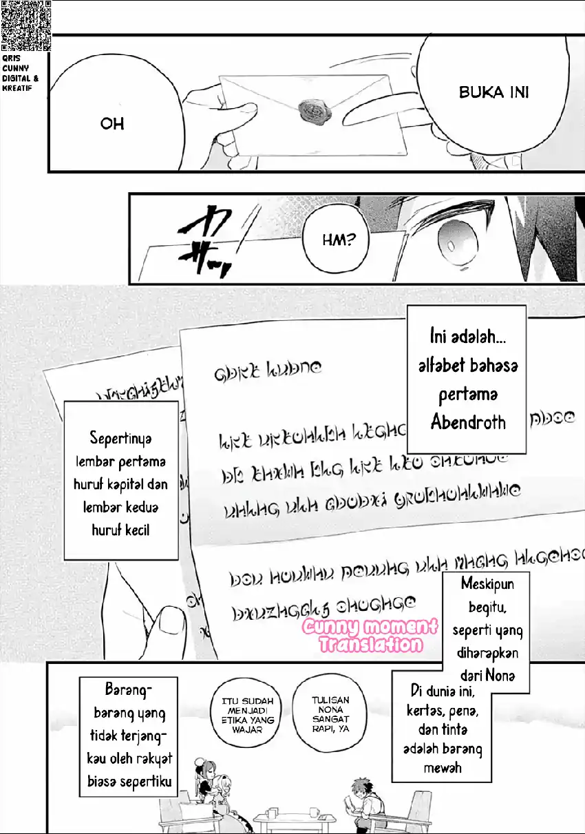 Otomege no Mobu de Sura Nain da ga Chapter 3 - halaman 24