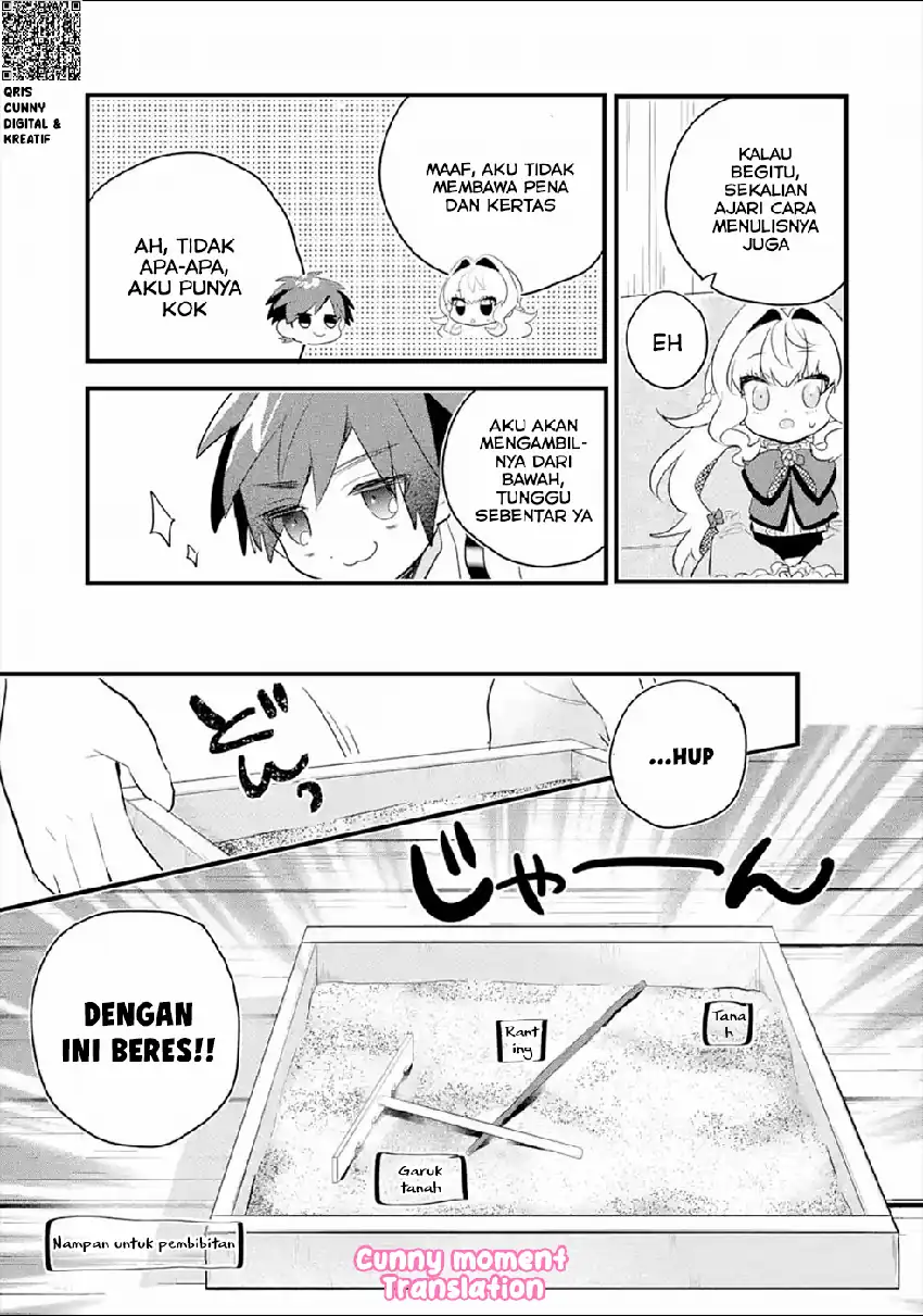 Otomege no Mobu de Sura Nain da ga Chapter 3 - halaman 25