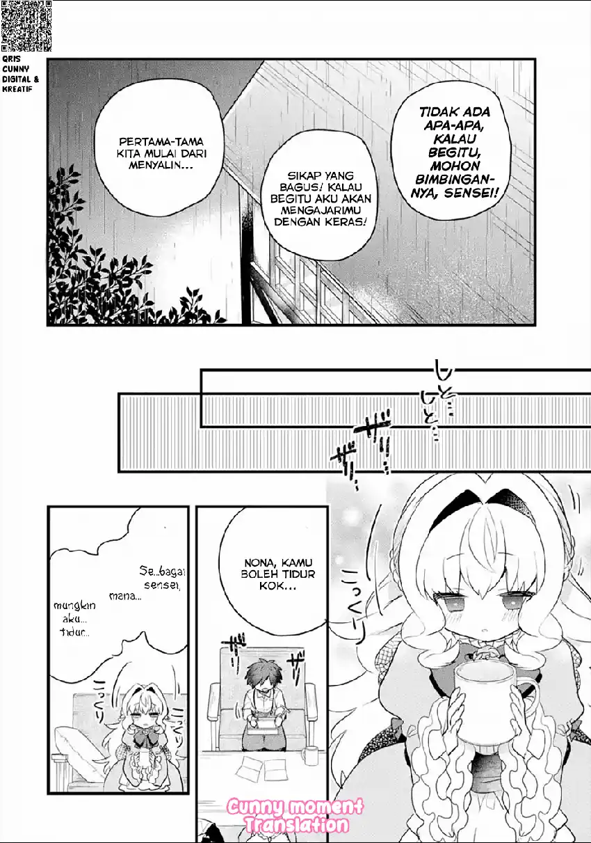 Otomege no Mobu de Sura Nain da ga Chapter 3 - halaman 28