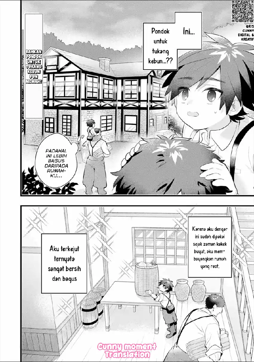 Otomege no Mobu de Sura Nain da ga Chapter 3 - halaman 4