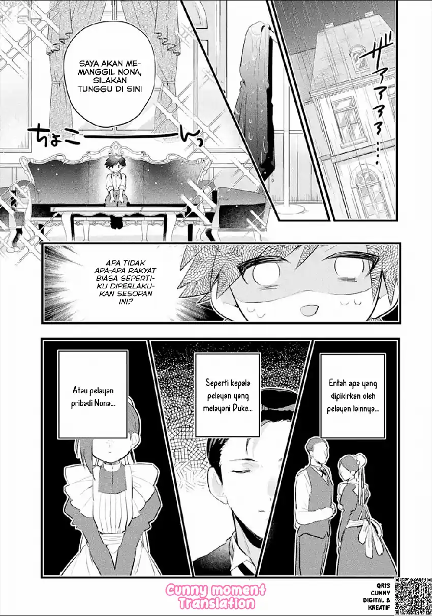 Otomege no Mobu de Sura Nain da ga Chapter 3 - halaman 7