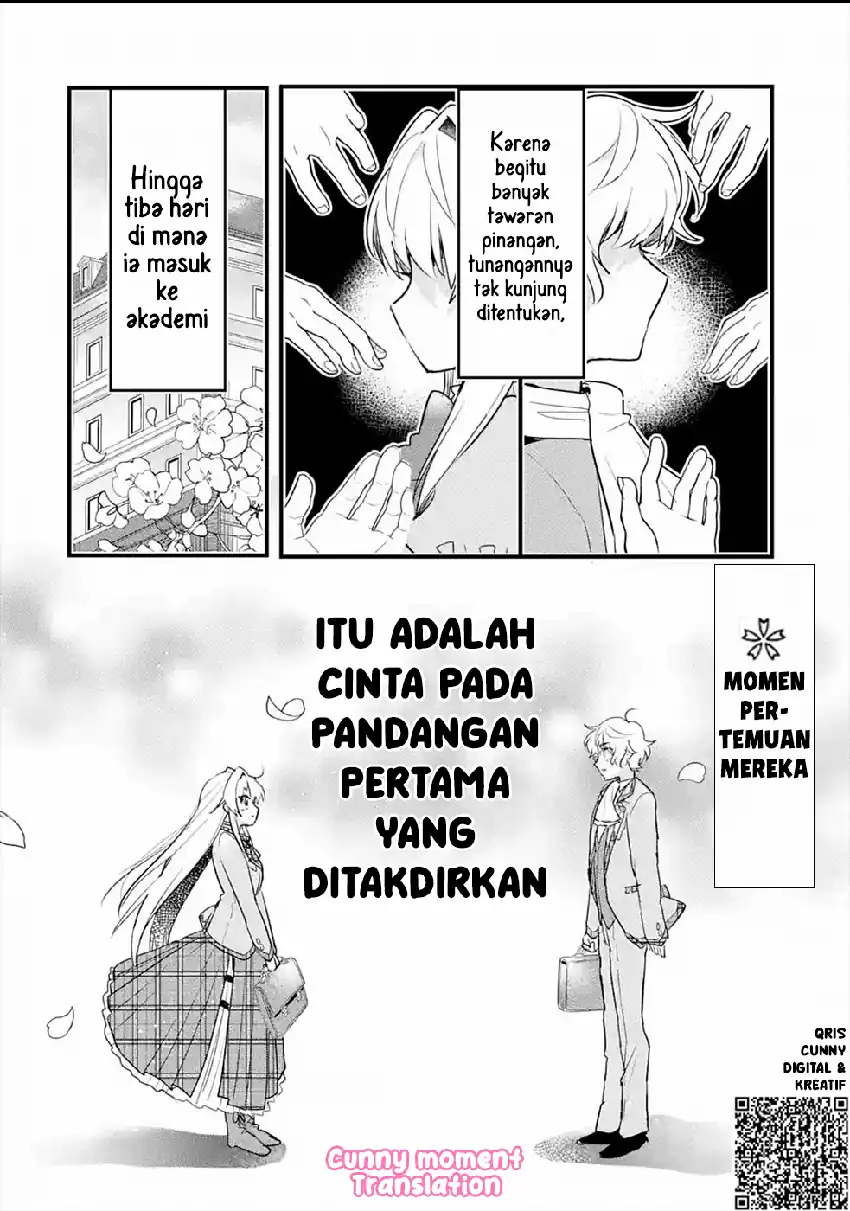 Otomege no Mobu de Sura Nain da ga Chapter 4.5 - halaman 3