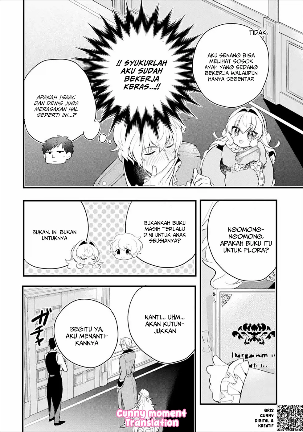 Otomege no Mobu de Sura Nain da ga Chapter 4 - halaman 12