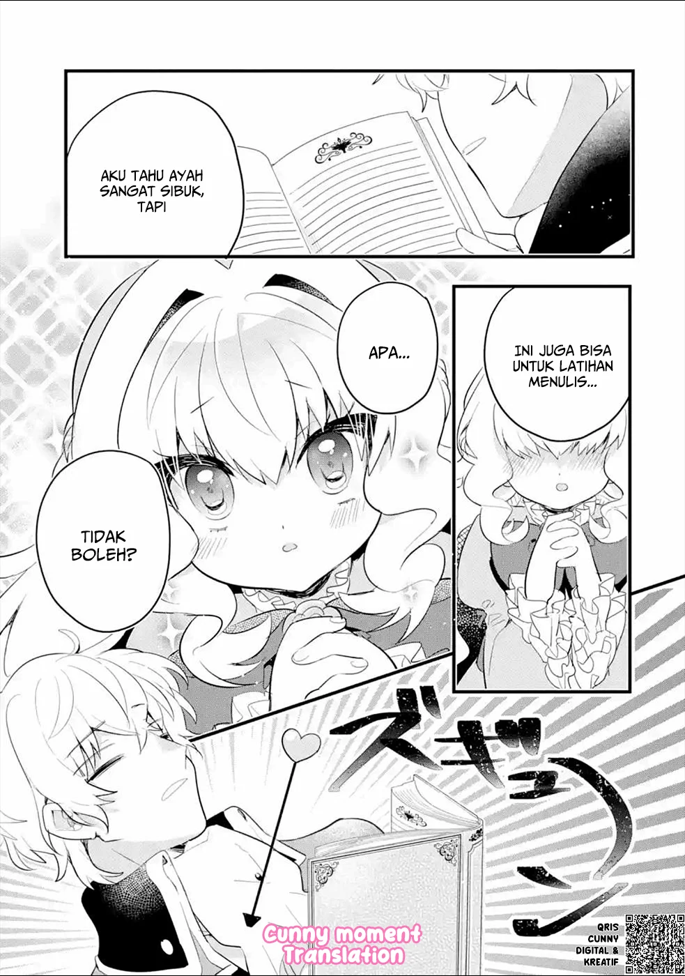 Otomege no Mobu de Sura Nain da ga Chapter 4 - halaman 21