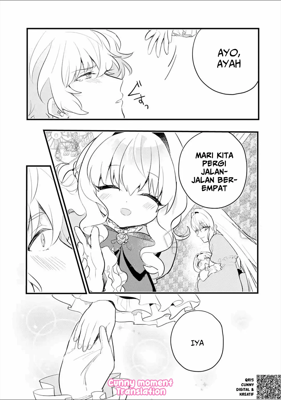 Otomege no Mobu de Sura Nain da ga Chapter 4 - halaman 23