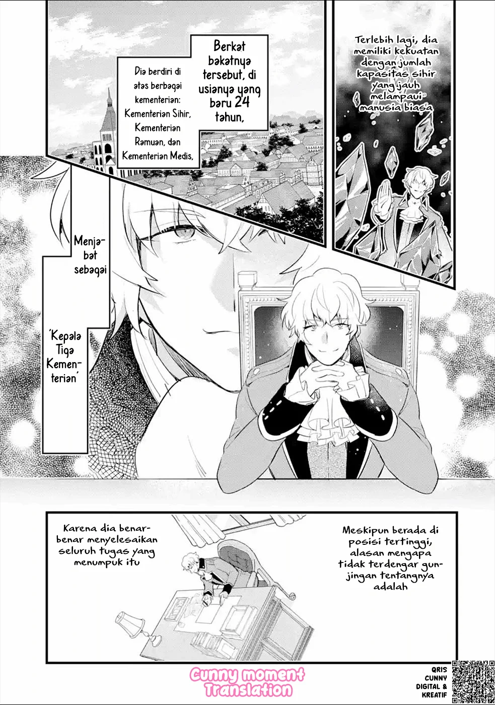 Otomege no Mobu de Sura Nain da ga Chapter 4 - halaman 7