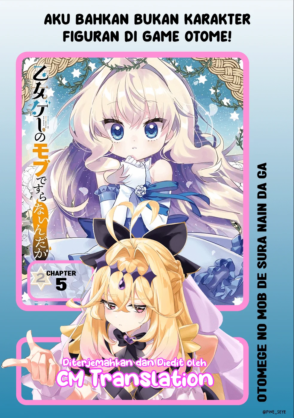 Otomege no Mobu de Sura Nain da ga Chapter 5 - halaman 1