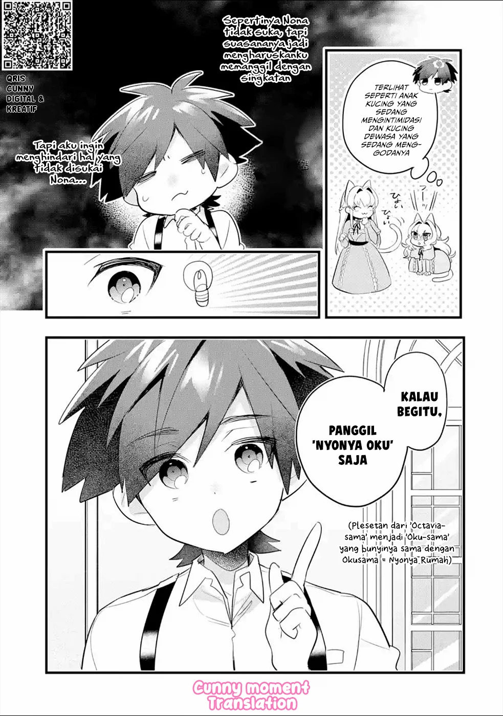 Otomege no Mobu de Sura Nain da ga Chapter 5 - halaman 12