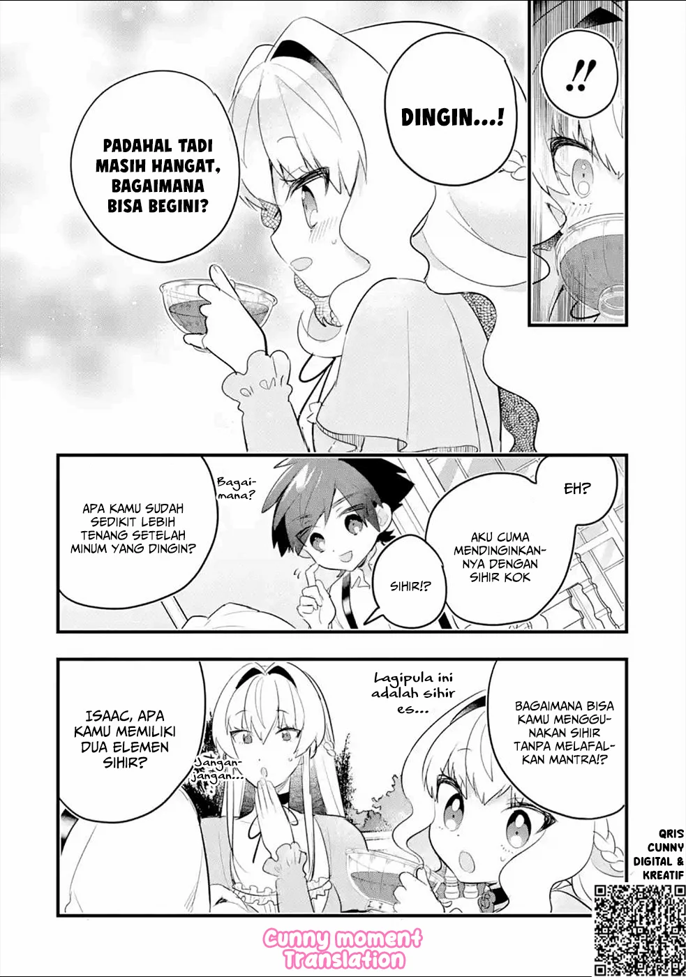 Otomege no Mobu de Sura Nain da ga Chapter 5 - halaman 15