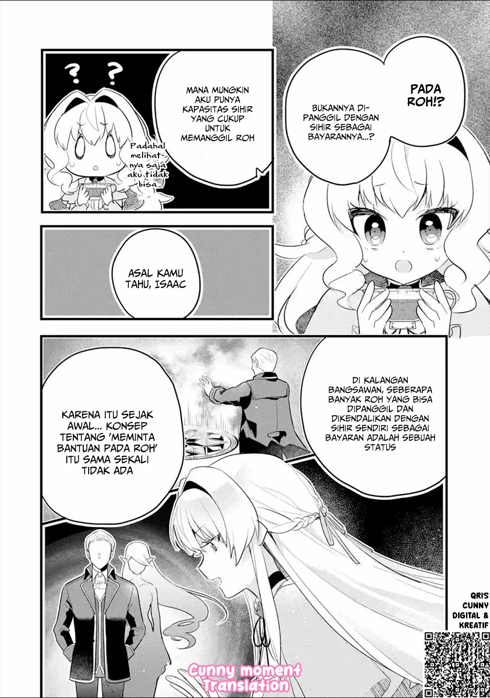 Otomege no Mobu de Sura Nain da ga Chapter 5 - halaman 17