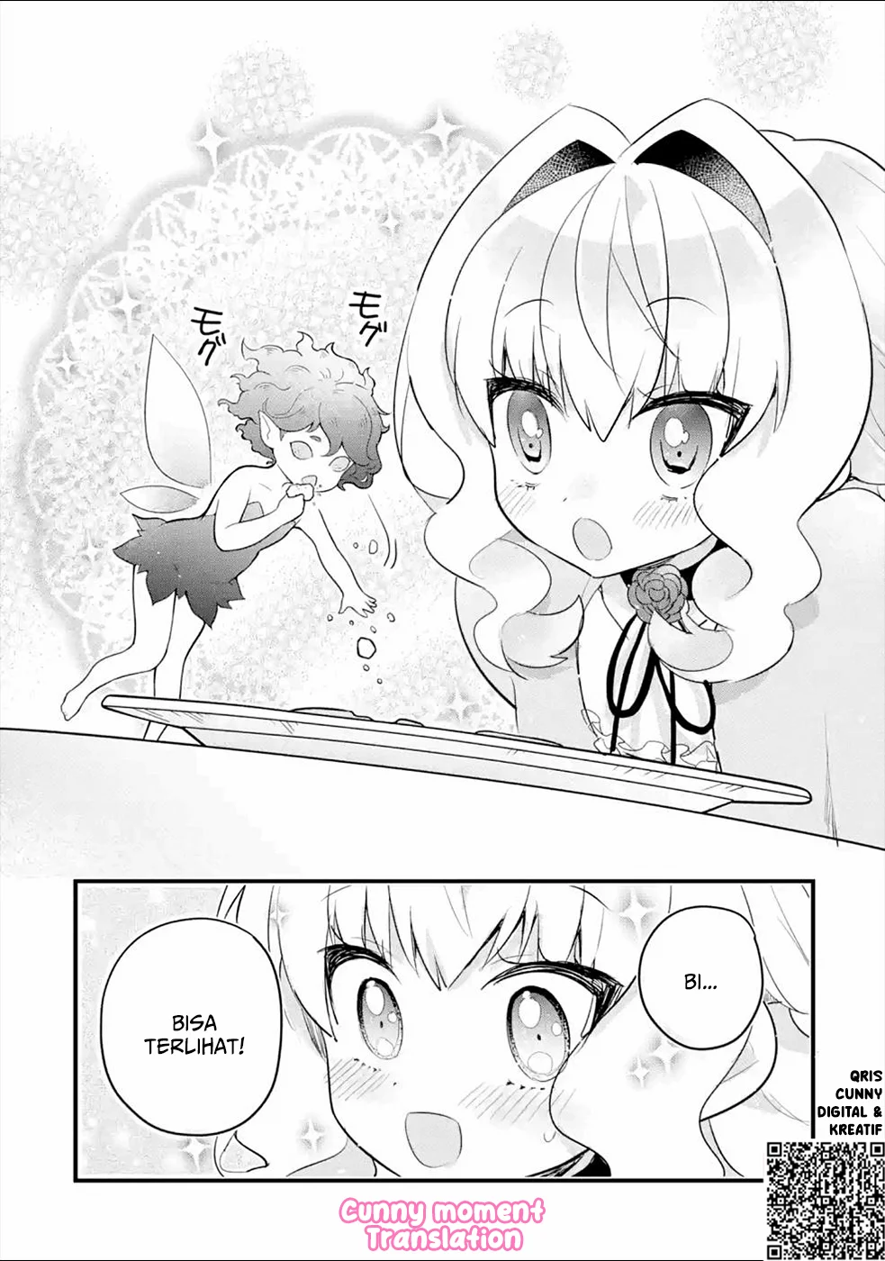 Otomege no Mobu de Sura Nain da ga Chapter 5 - halaman 23