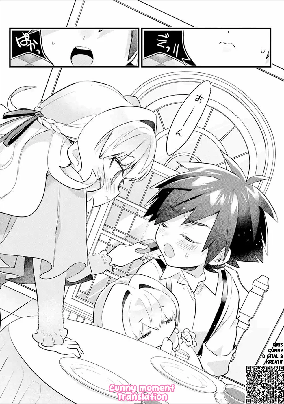 Otomege no Mobu de Sura Nain da ga Chapter 5 - halaman 30