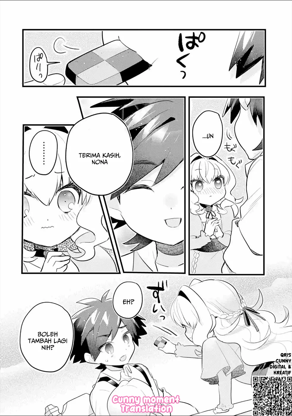 Otomege no Mobu de Sura Nain da ga Chapter 5 - halaman 31