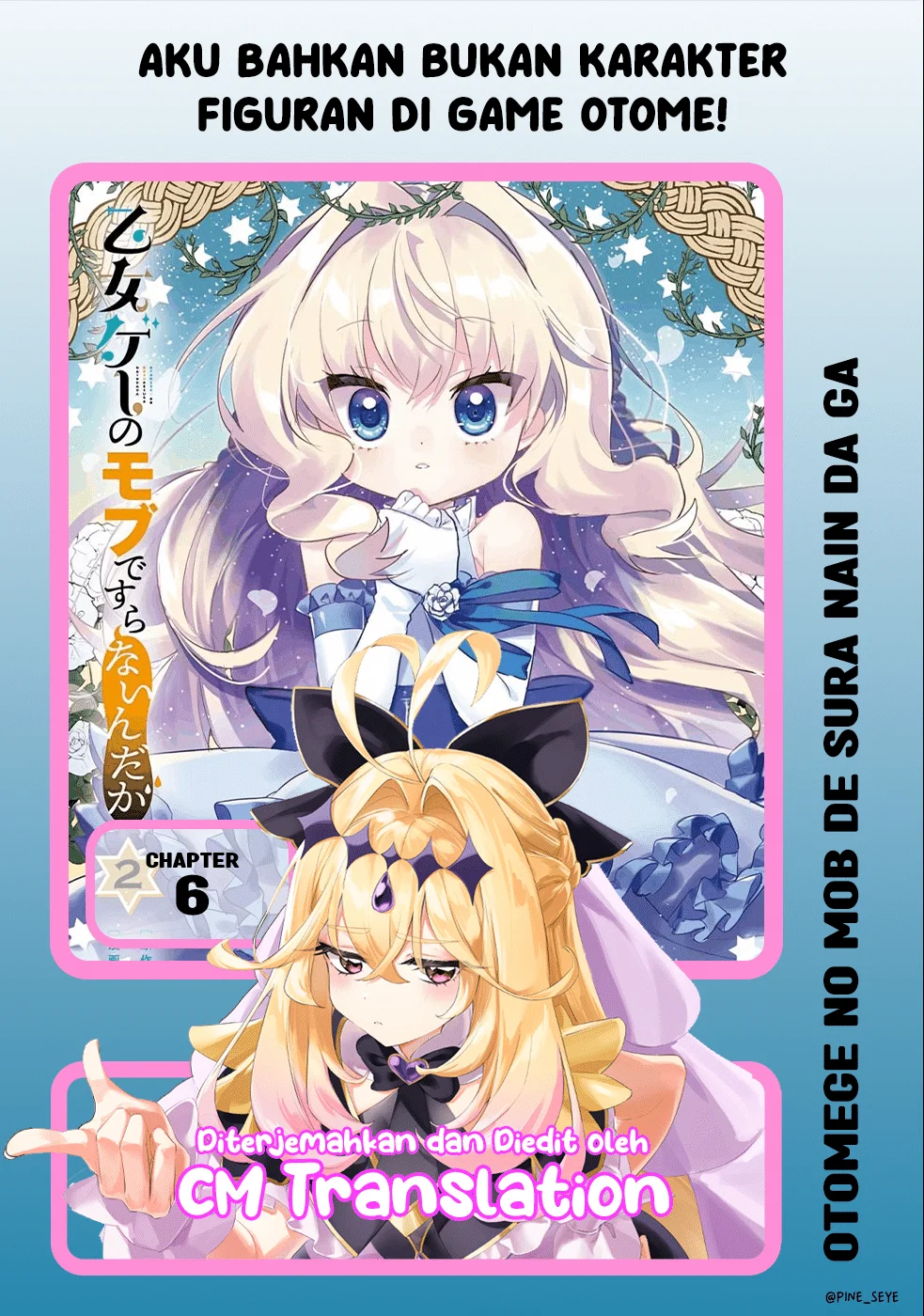 Otomege no Mobu de Sura Nain da ga Chapter 6 - halaman 1