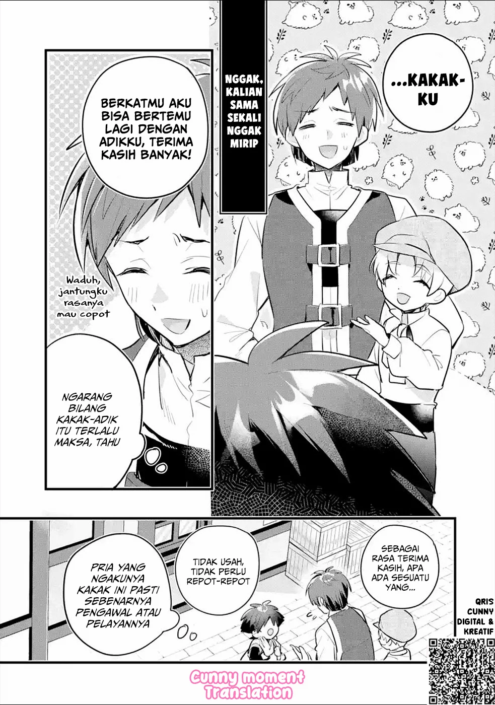 Otomege no Mobu de Sura Nain da ga Chapter 6 - halaman 25