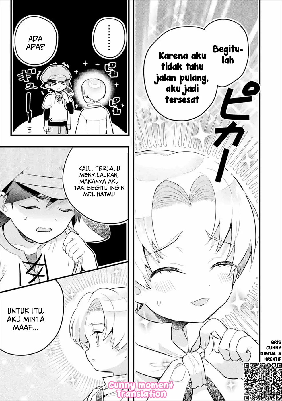 Otomege no Mobu de Sura Nain da ga Chapter 6 - halaman 5