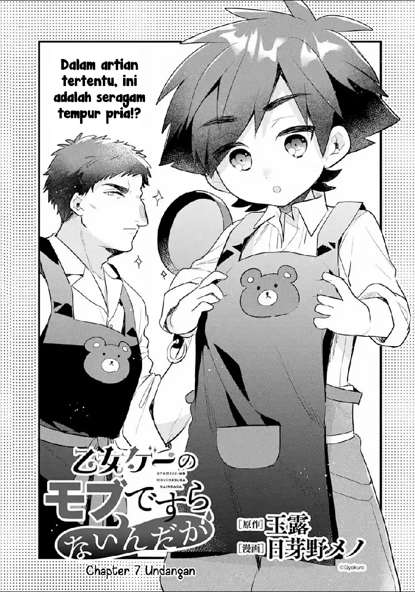 Otomege no Mobu de Sura Nain da ga Chapter 7 - halaman 1