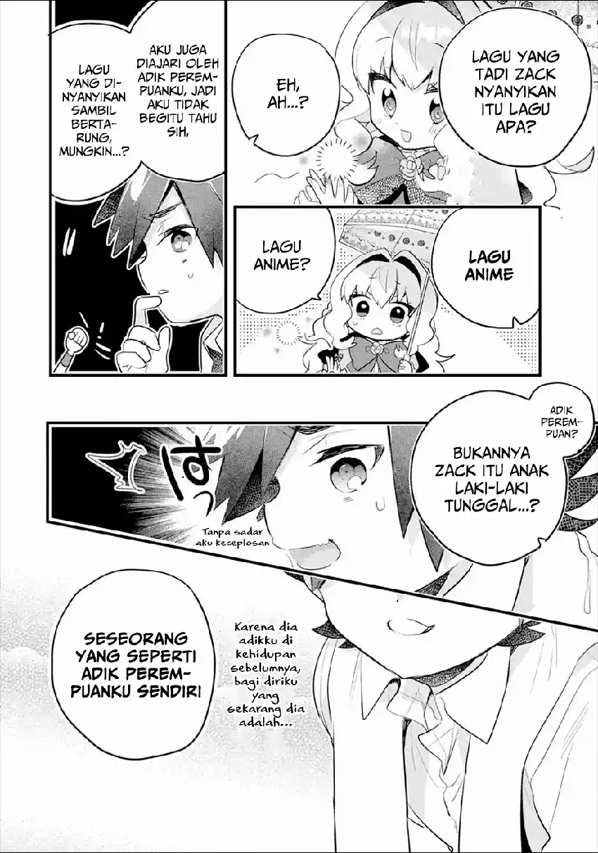 Otomege no Mobu de Sura Nain da ga Chapter 7 - halaman 10