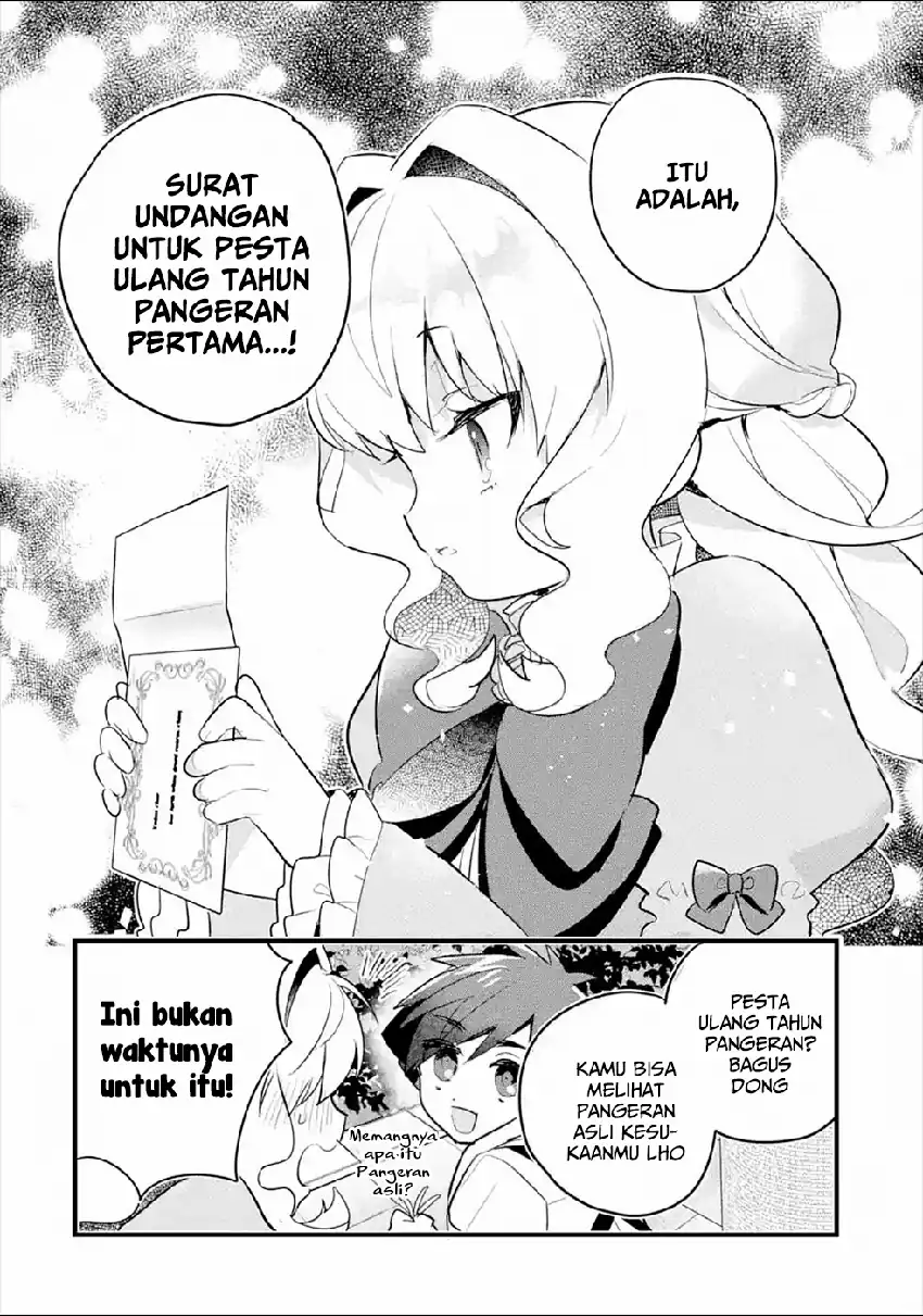 Otomege no Mobu de Sura Nain da ga Chapter 7 - halaman 12