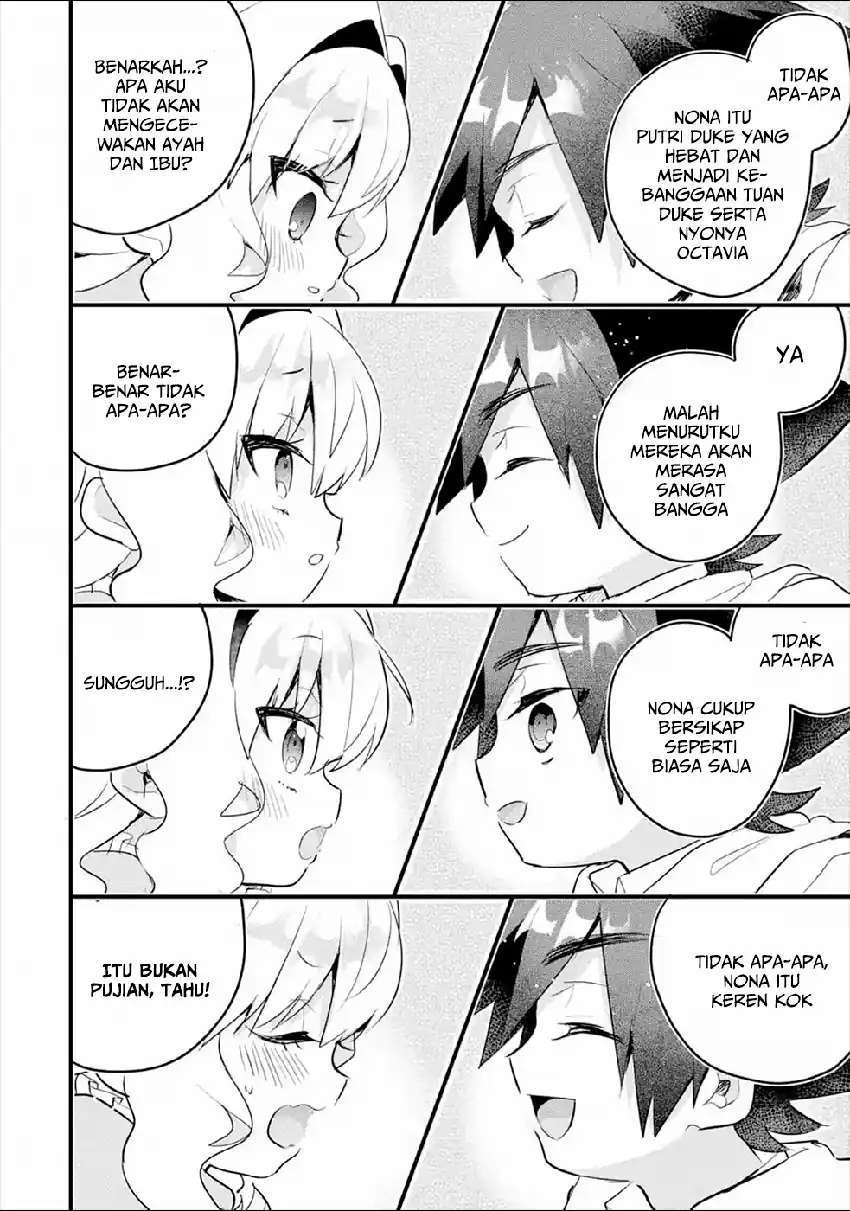 Otomege no Mobu de Sura Nain da ga Chapter 7 - halaman 14