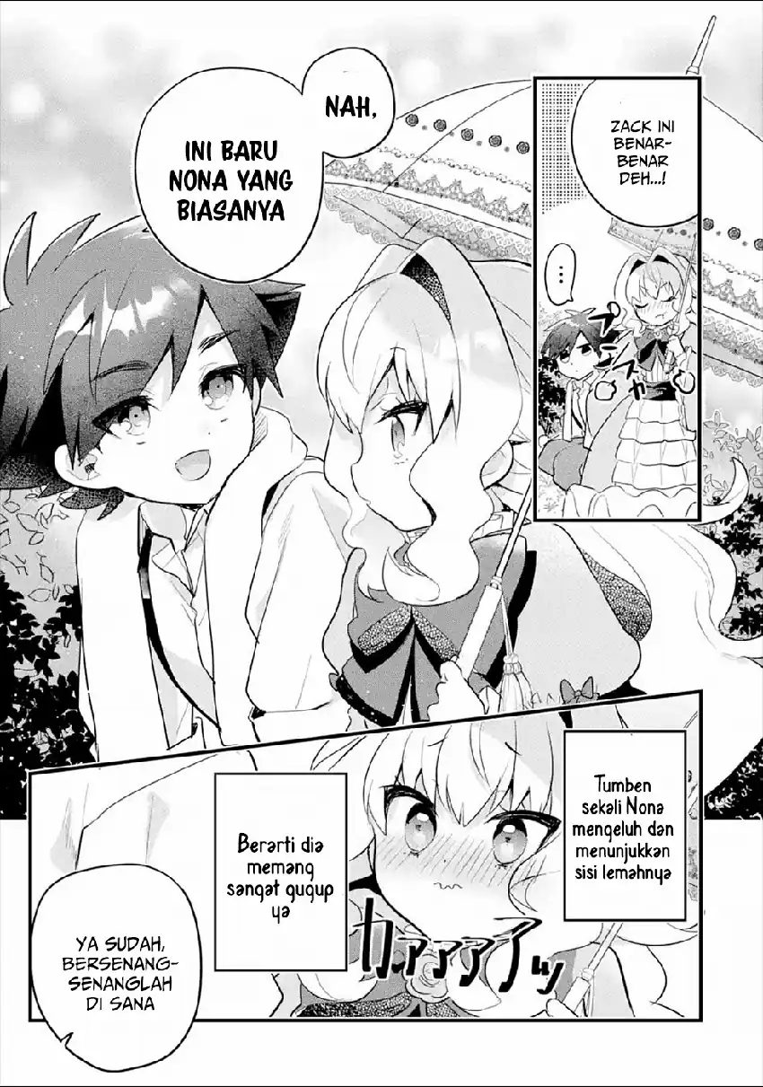 Otomege no Mobu de Sura Nain da ga Chapter 7 - halaman 15
