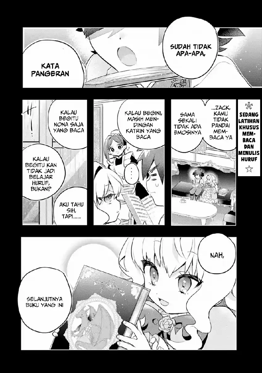 Otomege no Mobu de Sura Nain da ga Chapter 7 - halaman 2
