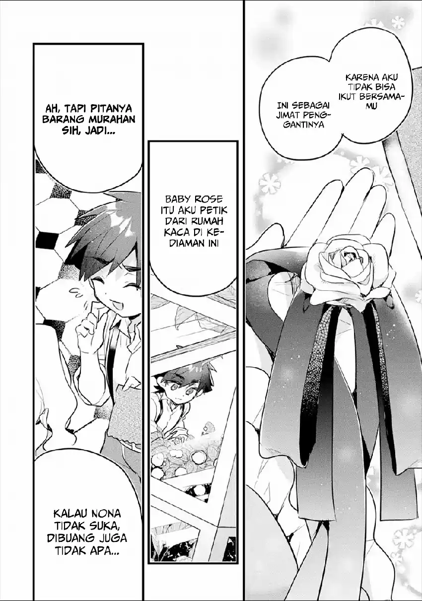 Otomege no Mobu de Sura Nain da ga Chapter 7 - halaman 30