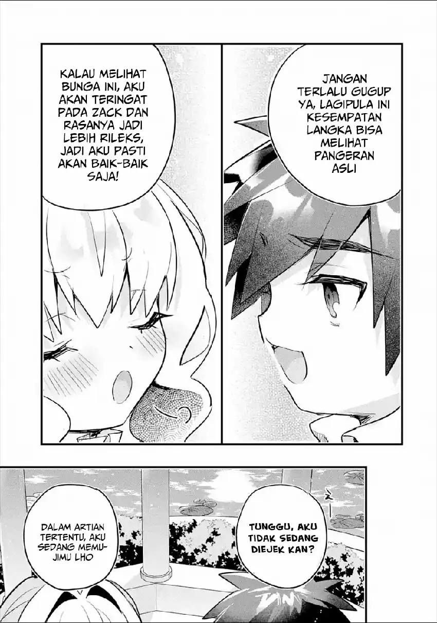 Otomege no Mobu de Sura Nain da ga Chapter 7 - halaman 33