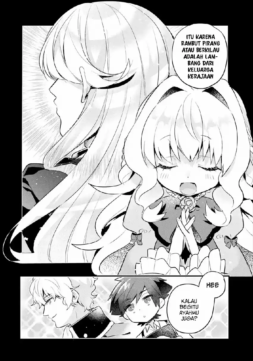 Otomege no Mobu de Sura Nain da ga Chapter 7 - halaman 4