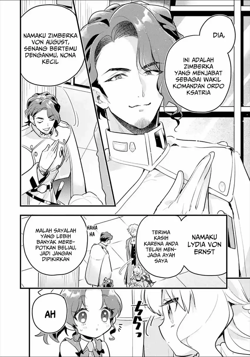 Otomege no Mobu de Sura Nain da ga Chapter 8 - halaman 12