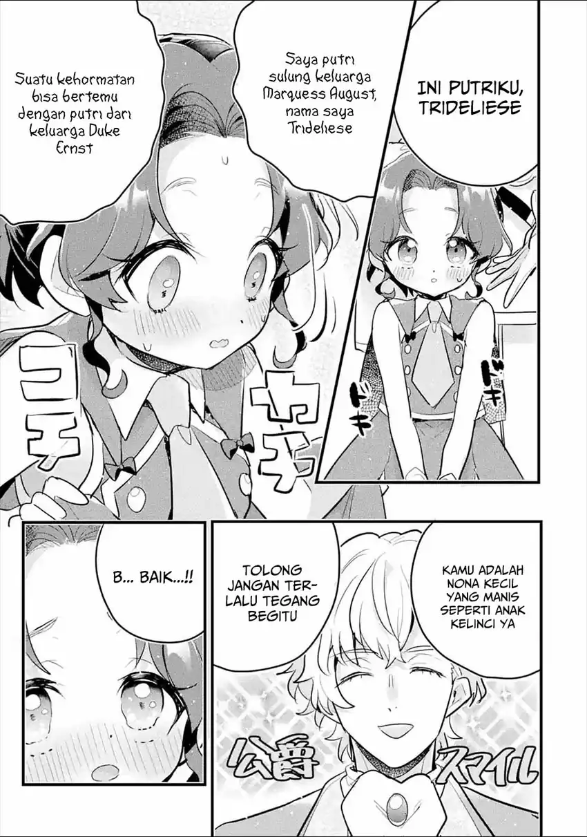 Otomege no Mobu de Sura Nain da ga Chapter 8 - halaman 13
