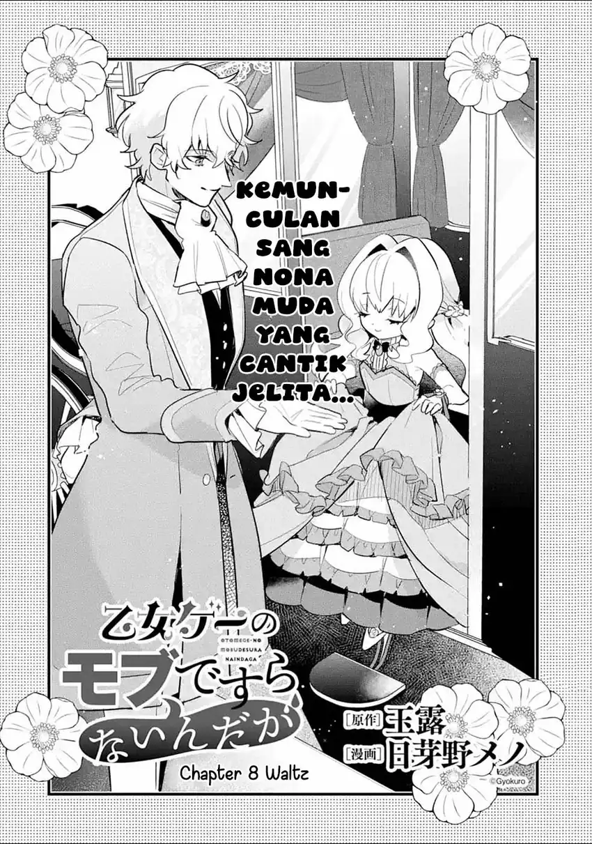 Otomege no Mobu de Sura Nain da ga Chapter 8 - halaman 2
