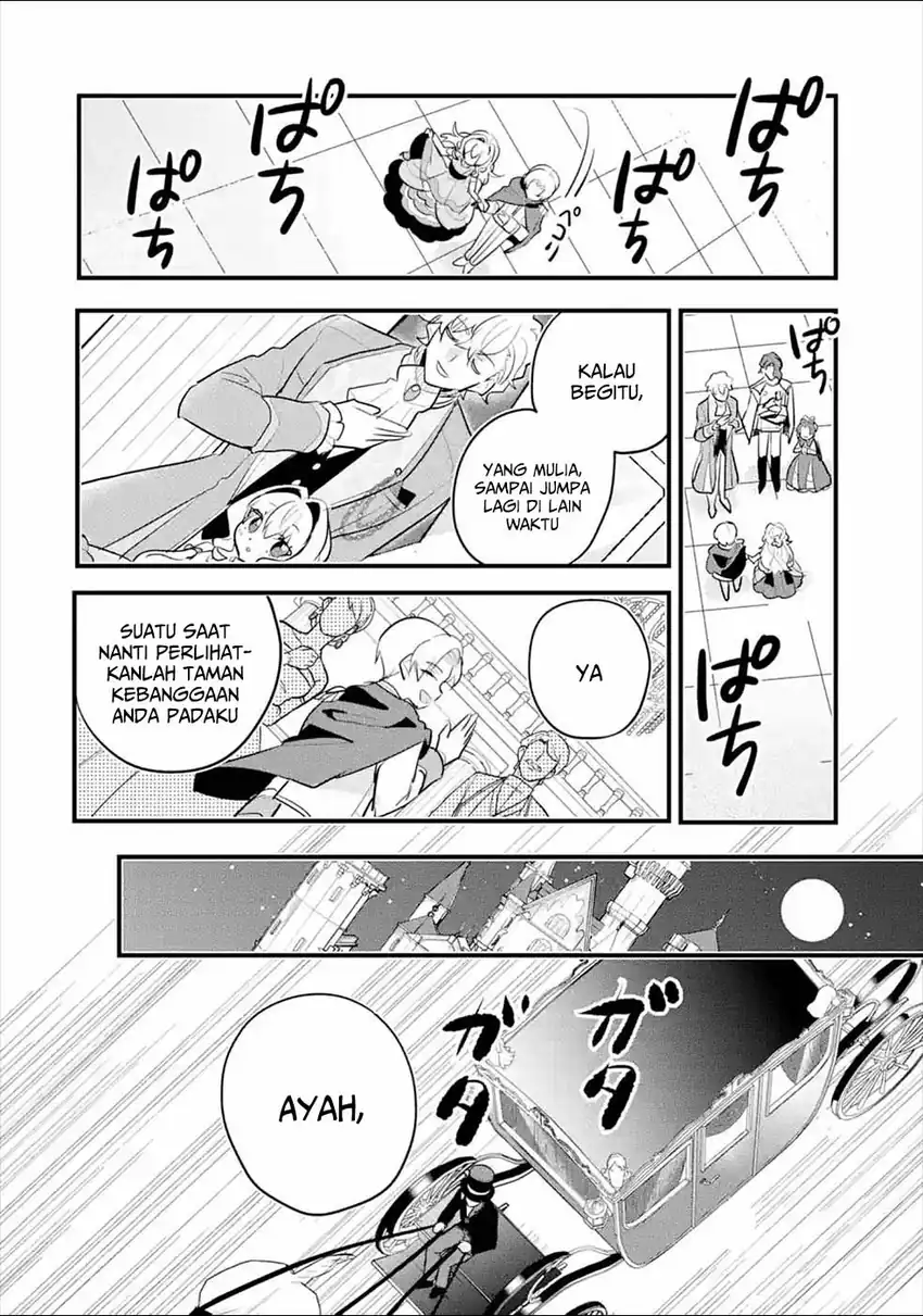 Otomege no Mobu de Sura Nain da ga Chapter 8 - halaman 36