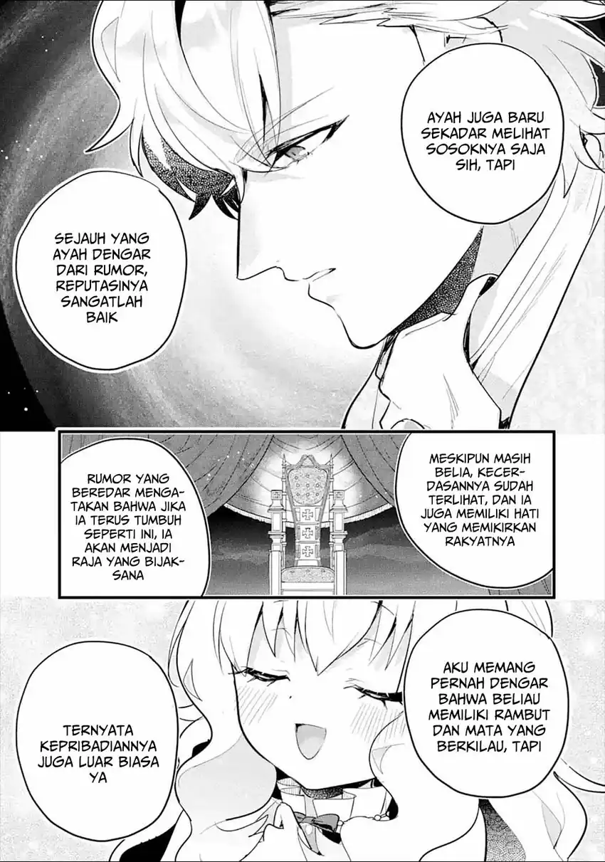 Otomege no Mobu de Sura Nain da ga Chapter 8 - halaman 7