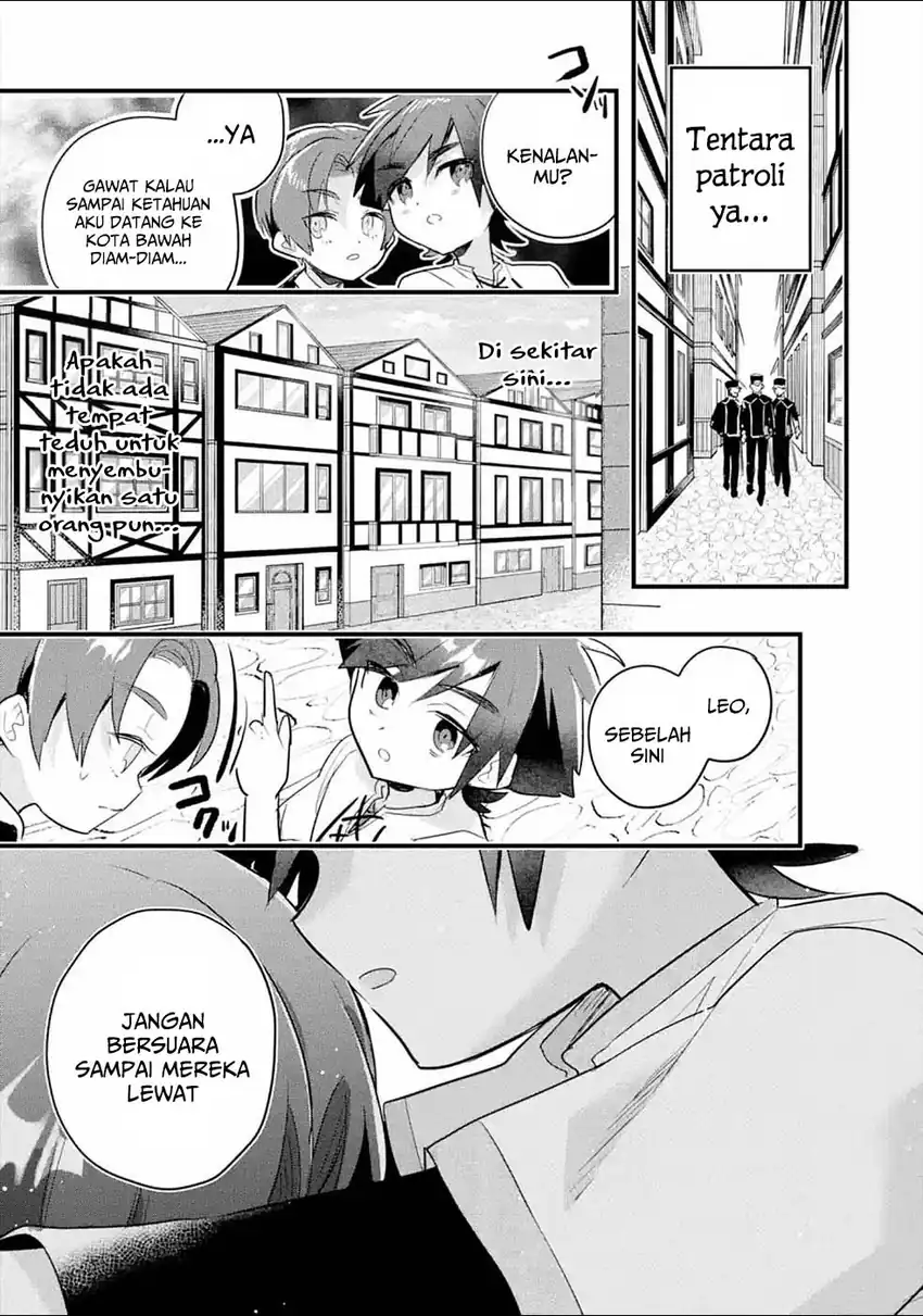 Otomege no Mobu de Sura Nain da ga Chapter 9 - halaman 15