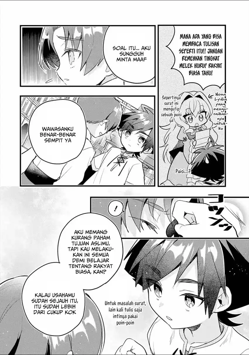 Otomege no Mobu de Sura Nain da ga Chapter 9 - halaman 2