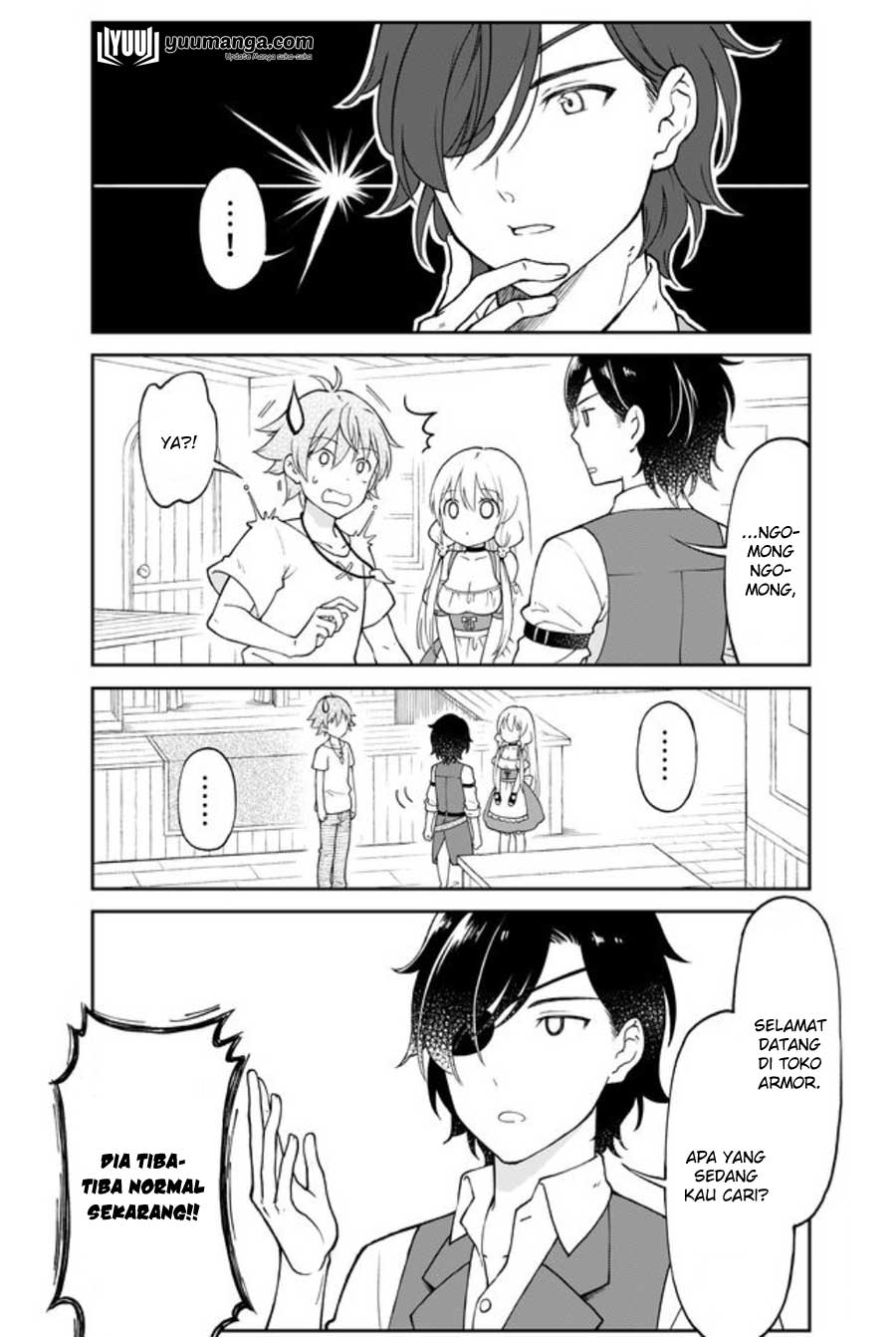 Otona no Bouguya-san Chapter 1 - halaman 15