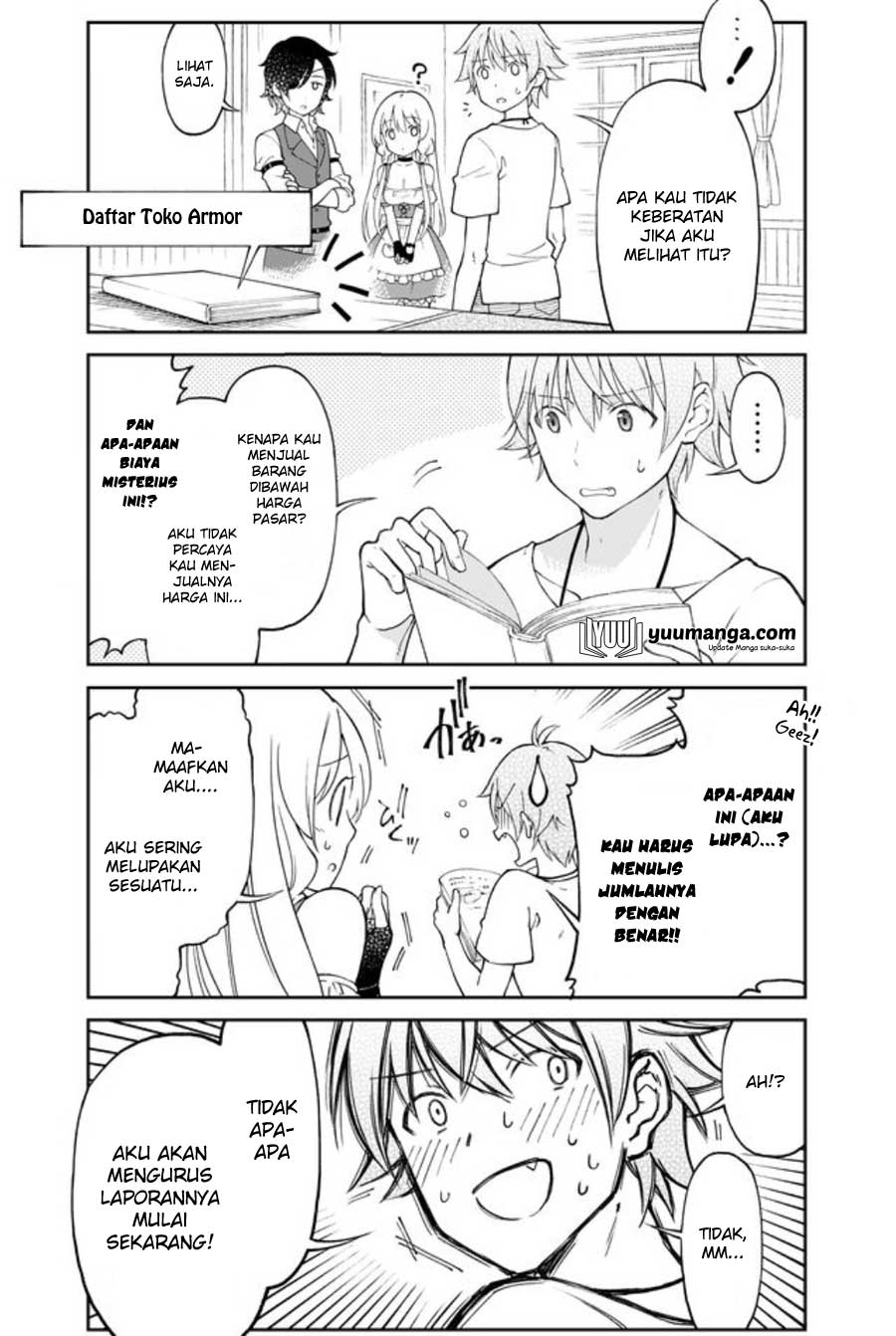 Otona no Bouguya-san Chapter 1 - halaman 17