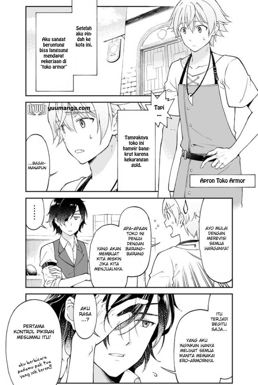 Otona no Bouguya-san Chapter 2 - halaman 2