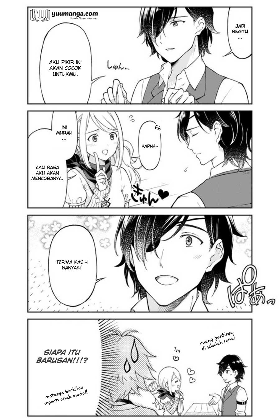 Otona no Bouguya-san Chapter 2 - halaman 5