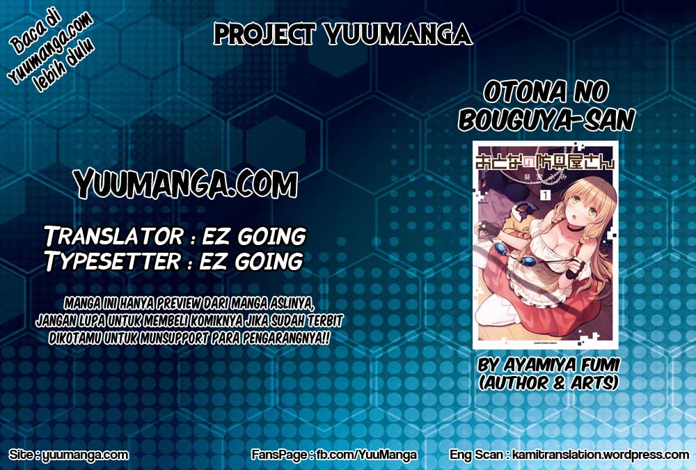 Otona no Bouguya-san Chapter 3 - halaman 2