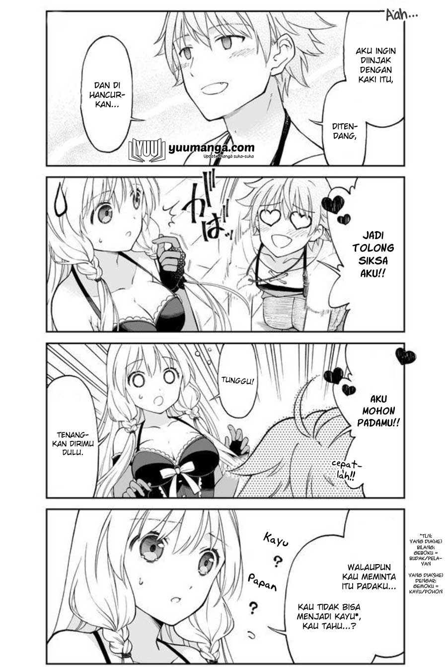 Otona no Bouguya-san Chapter 3 - halaman 7