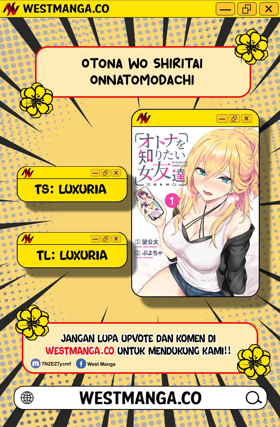 Otona wo Shiritai Onna Tomodachi Chapter 1 - halaman 1