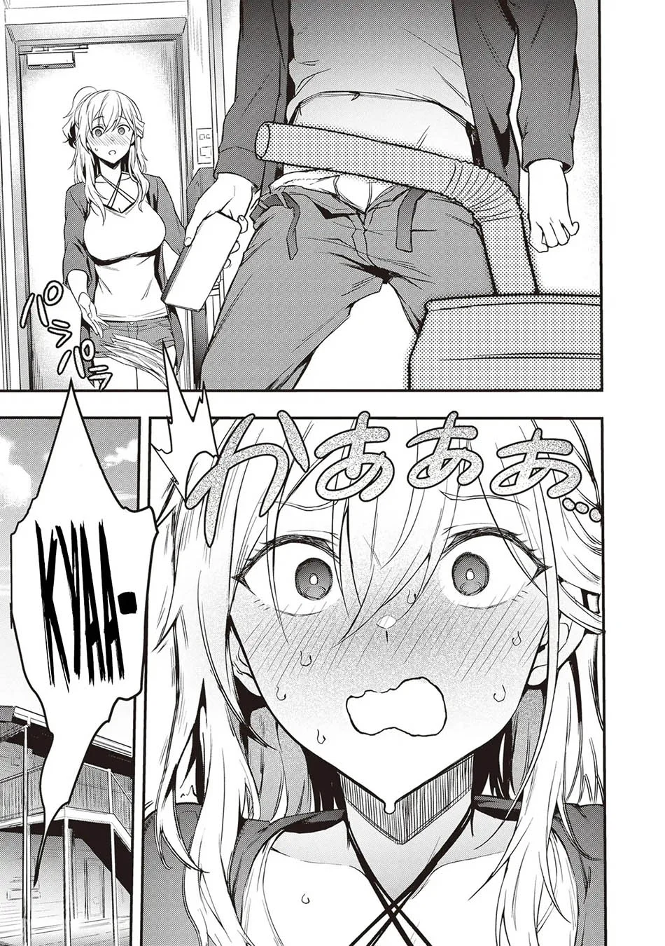 Otona wo Shiritai Onna Tomodachi Chapter 1 - halaman 21