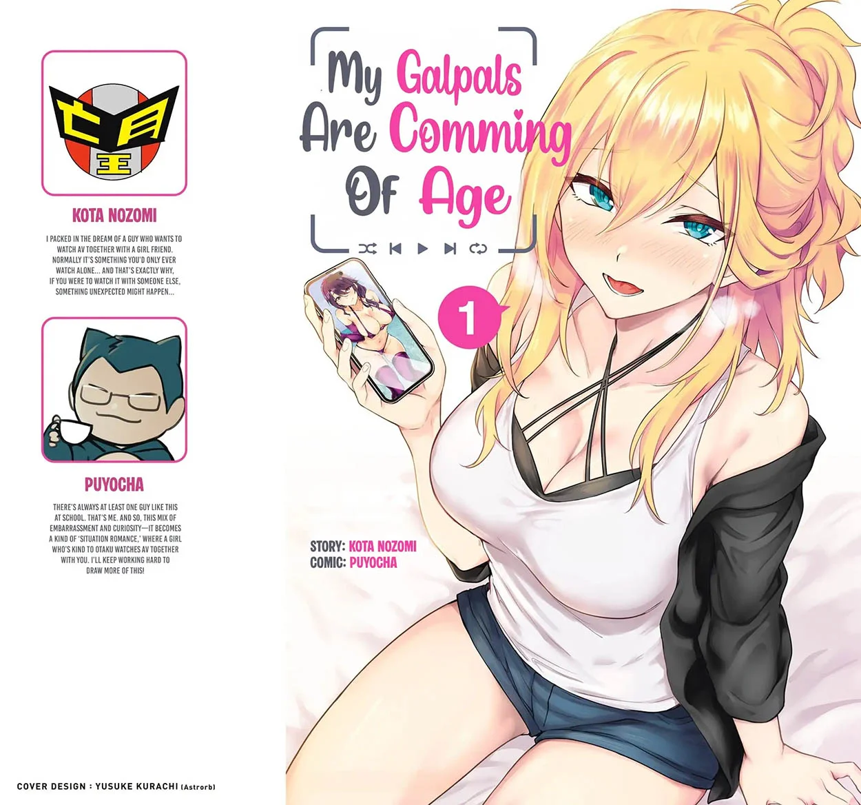 Otona wo Shiritai Onna Tomodachi Chapter 1 - halaman 3