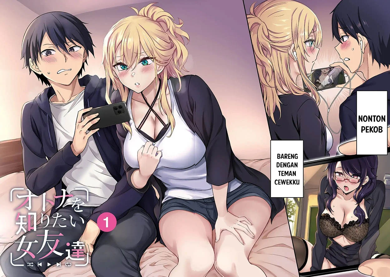 Otona wo Shiritai Onna Tomodachi Chapter 1 - halaman 5