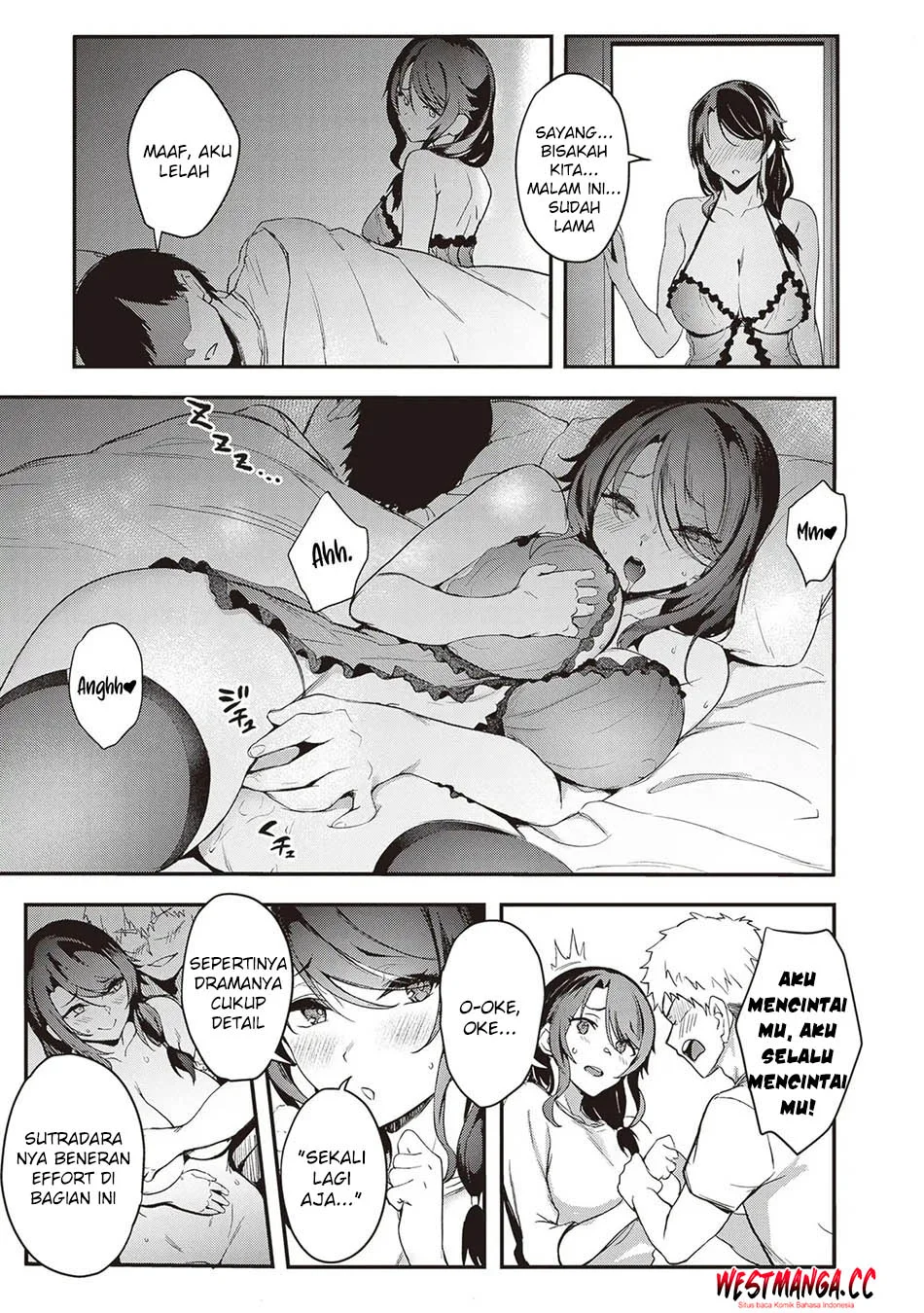 Otona wo Shiritai Onna Tomodachi Chapter 3 - halaman 13