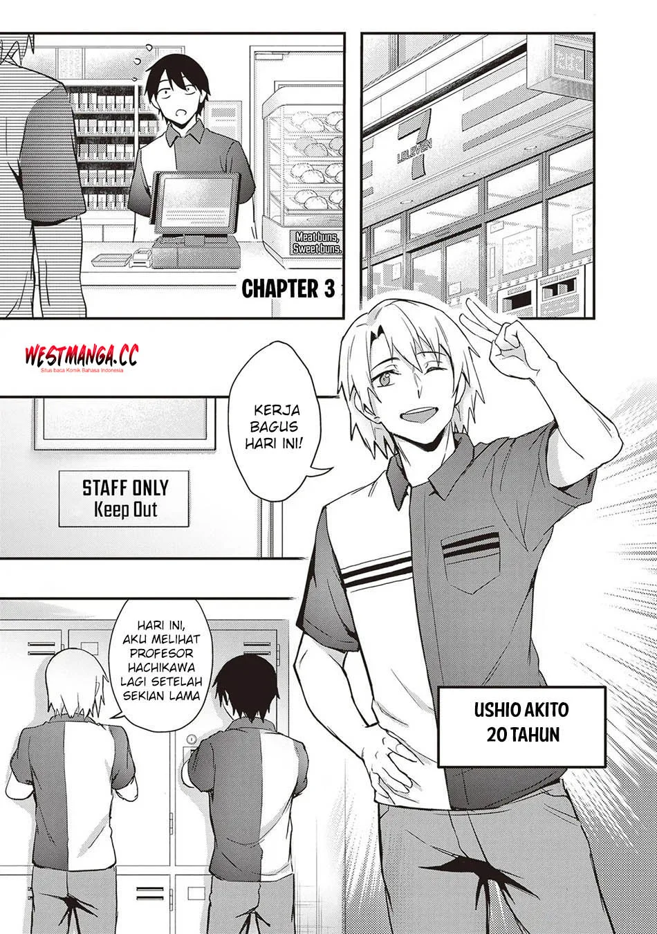 Otona wo Shiritai Onna Tomodachi Chapter 3 - halaman 3