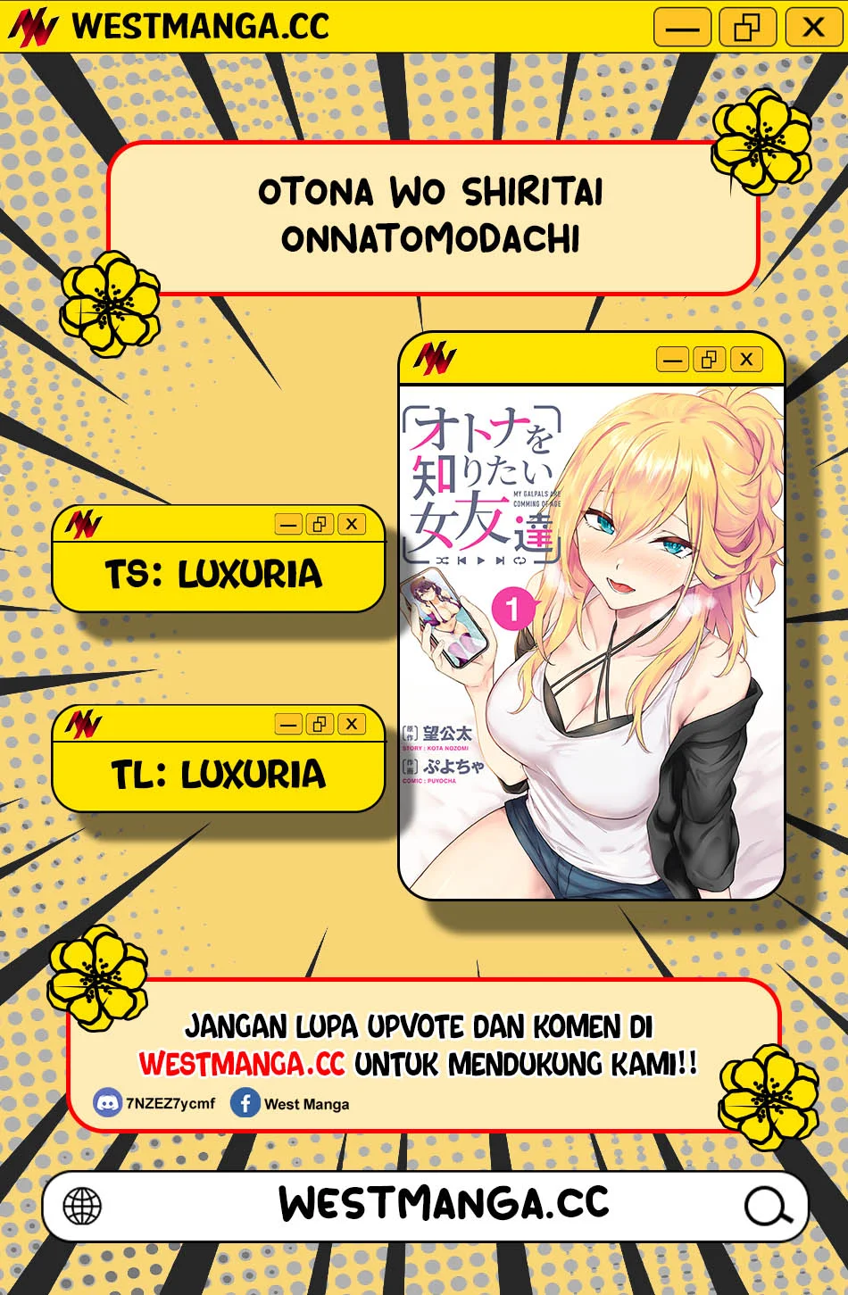 Otona wo Shiritai Onna Tomodachi Chapter 4 - halaman 2