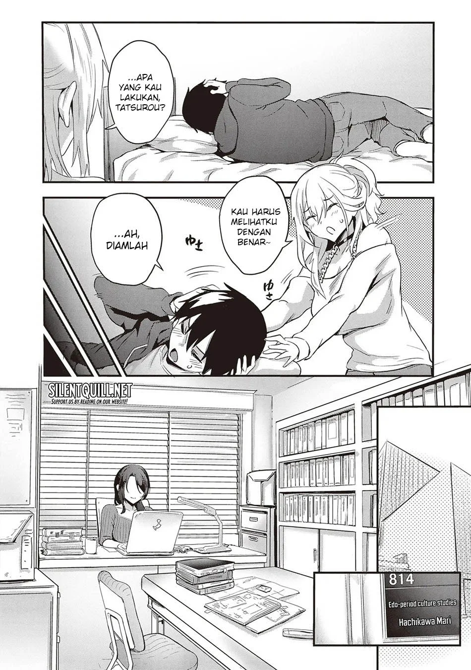 Otona wo Shiritai Onna Tomodachi Chapter 5 - halaman 23